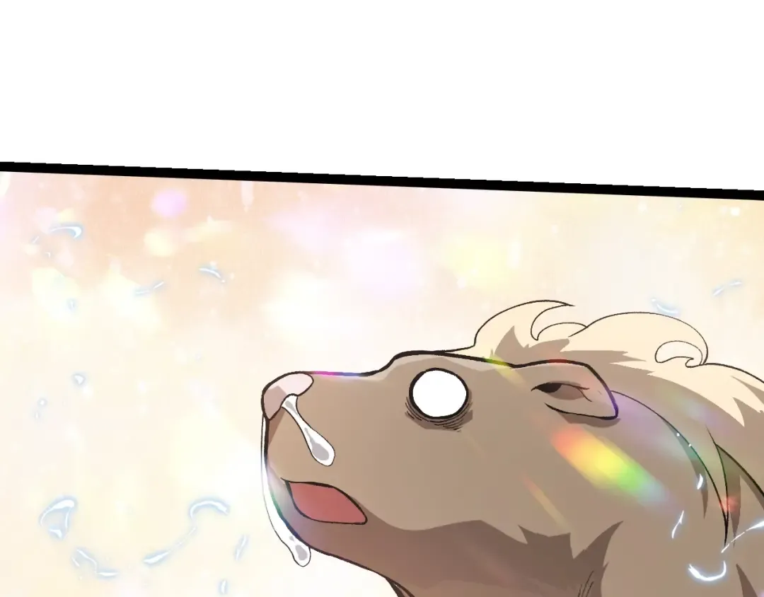 第321话 追击 第45页