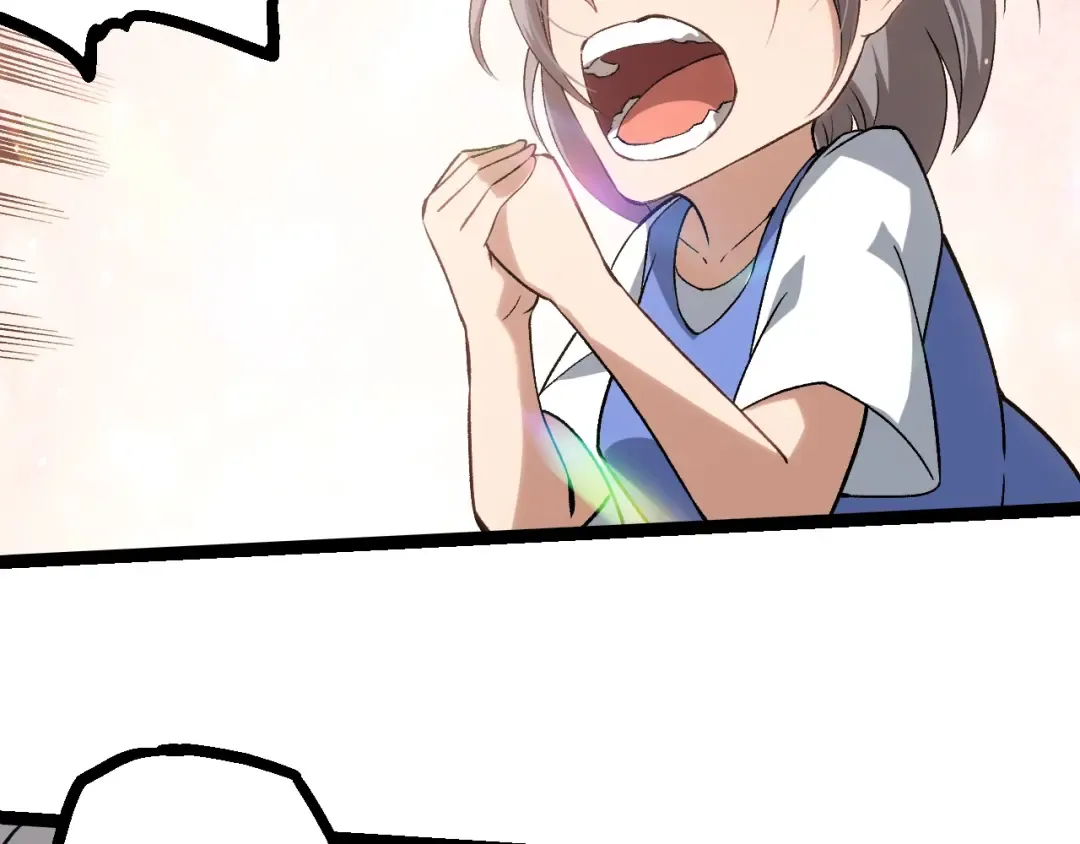 第321话 追击 第49页
