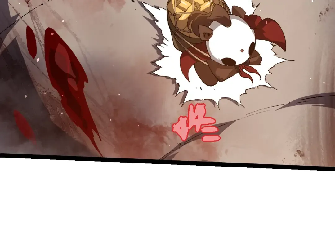 第321话 追击 第54页