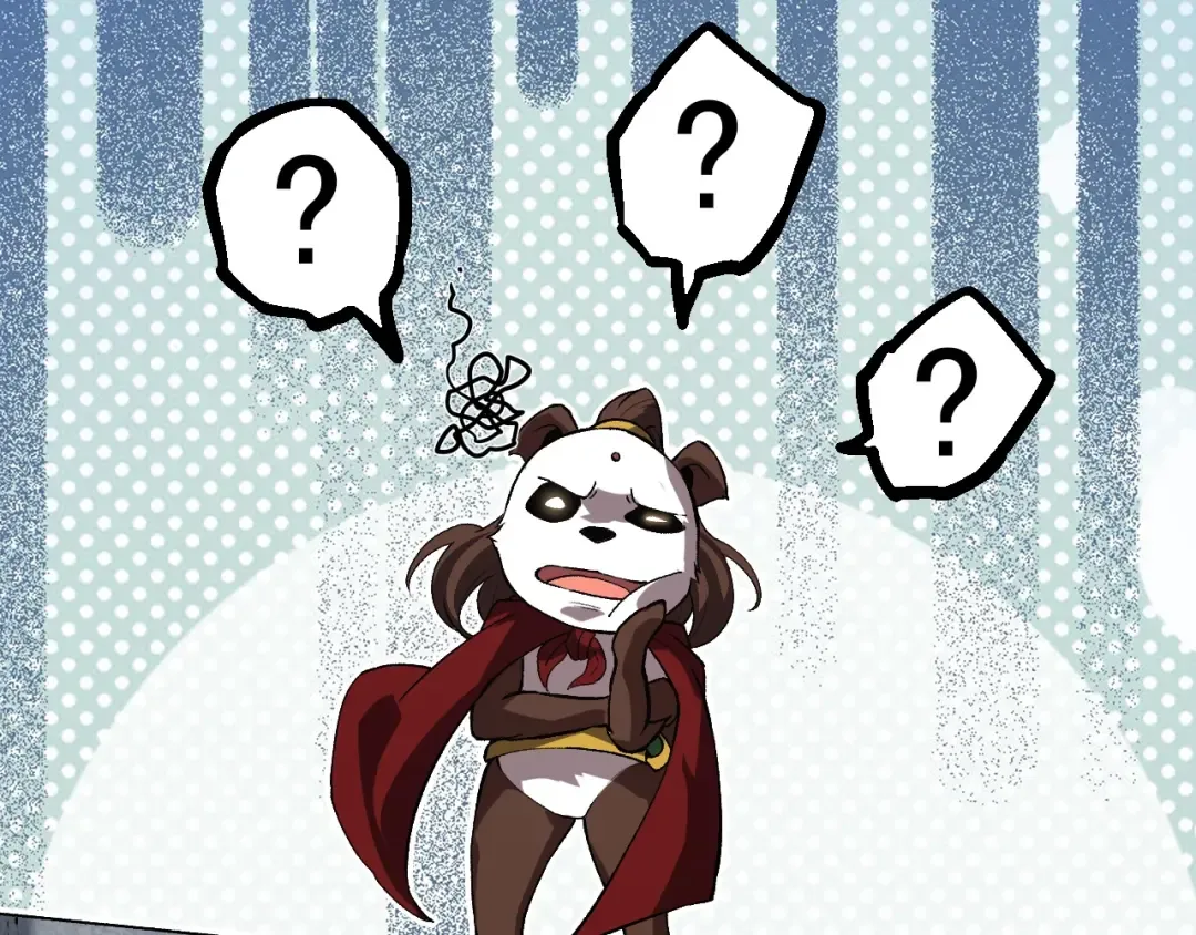 第321话 追击 第71页