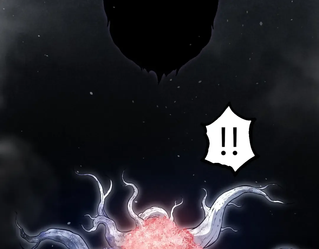 第321话 追击 第87页