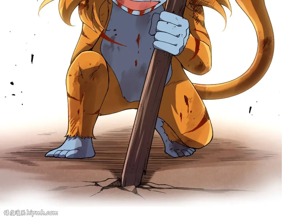 第322话 复仇的金猴 第104页