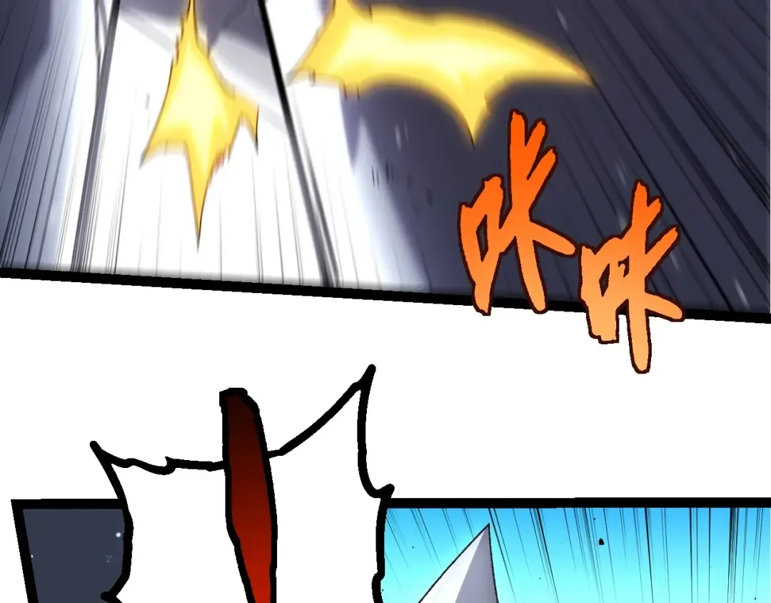 第322话 复仇的金猴 第86页