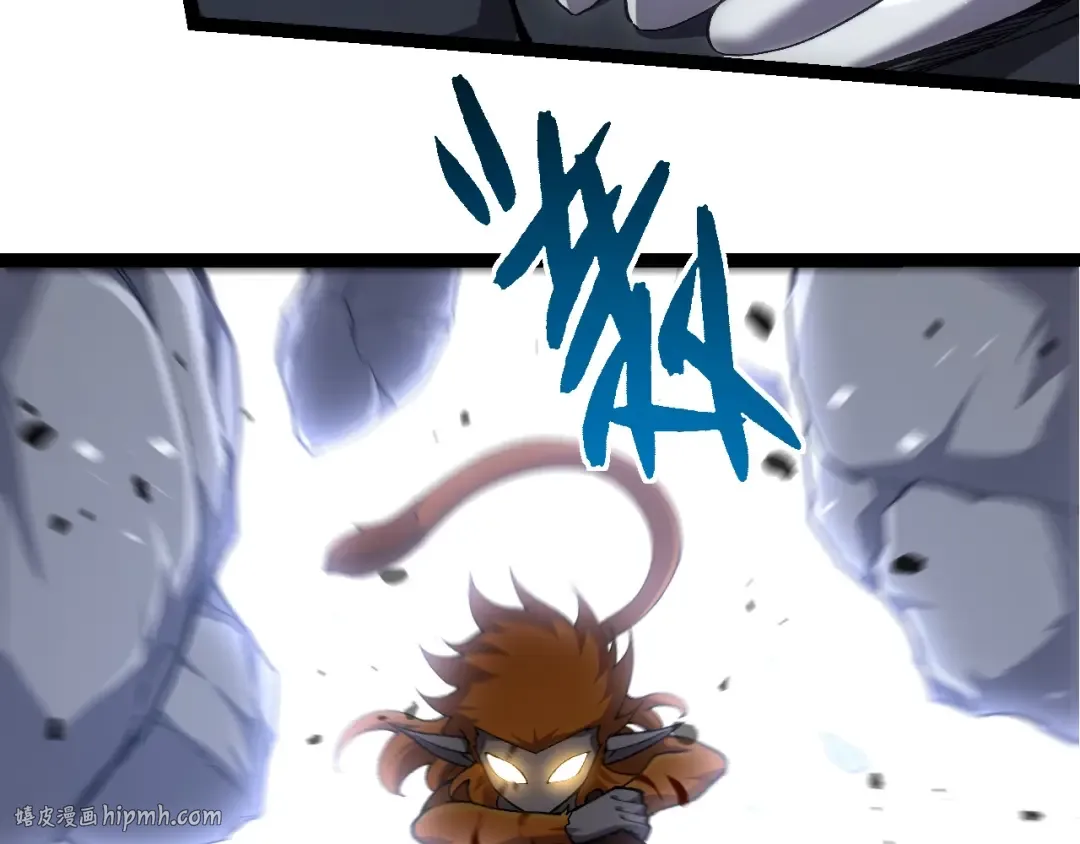 第322话 复仇的金猴 第88页