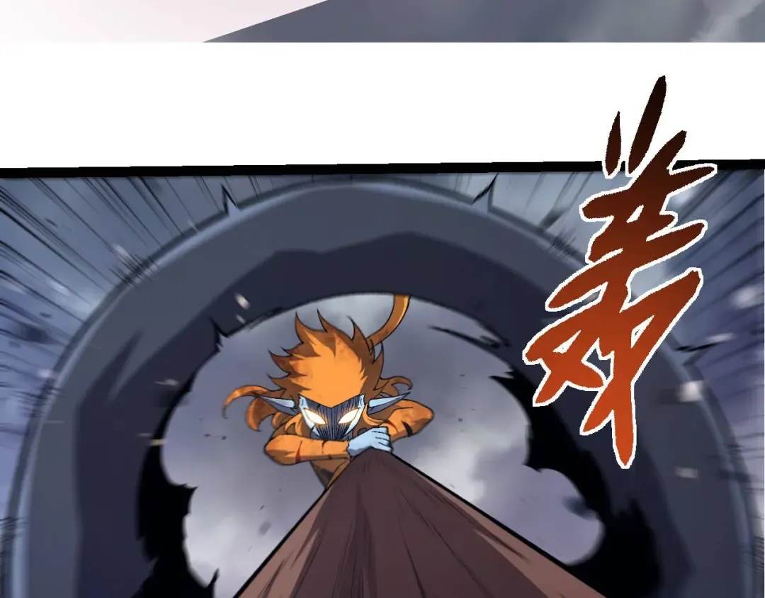 第322话 复仇的金猴 第95页