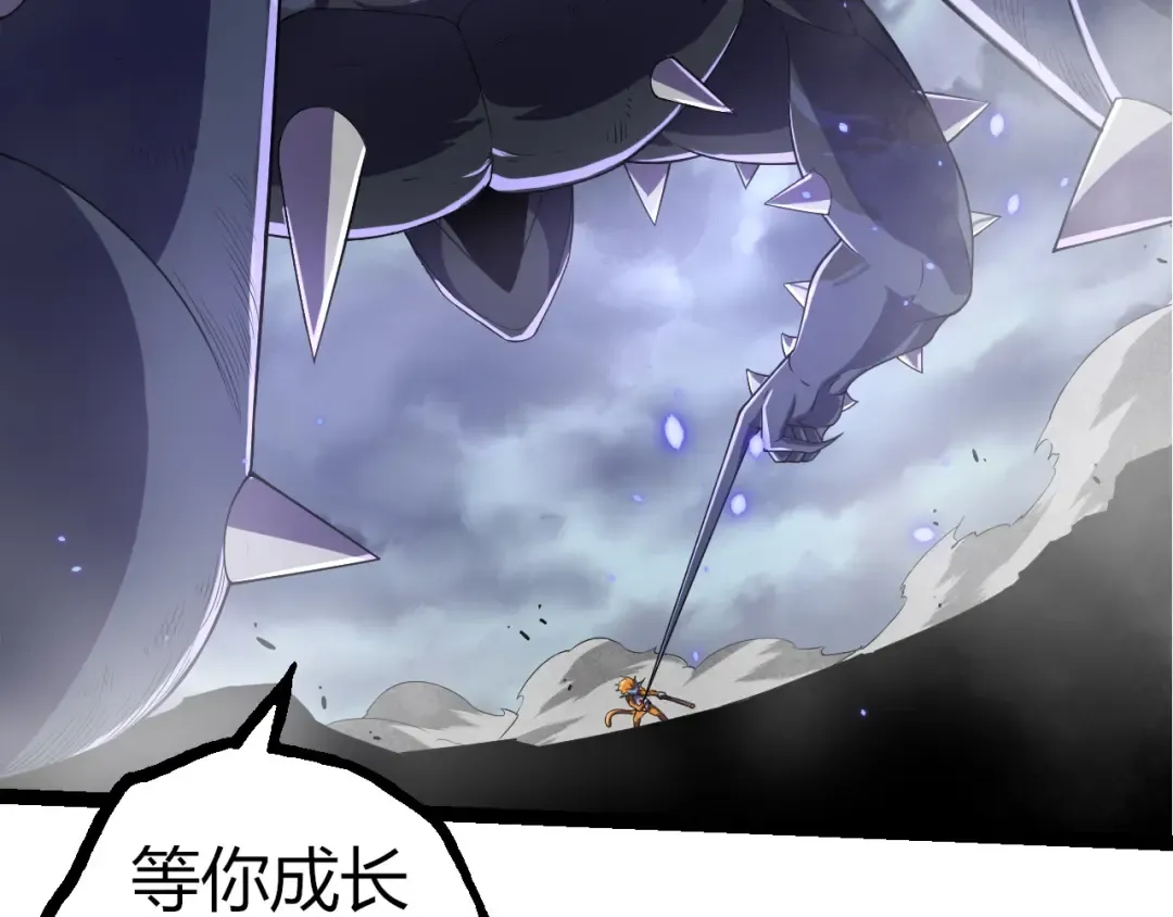 第323话 永不放弃的心 第19页