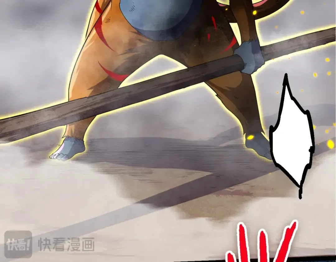 第323话 永不放弃的心 第11页