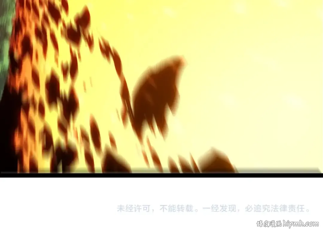 第324话 新的力量 第104页