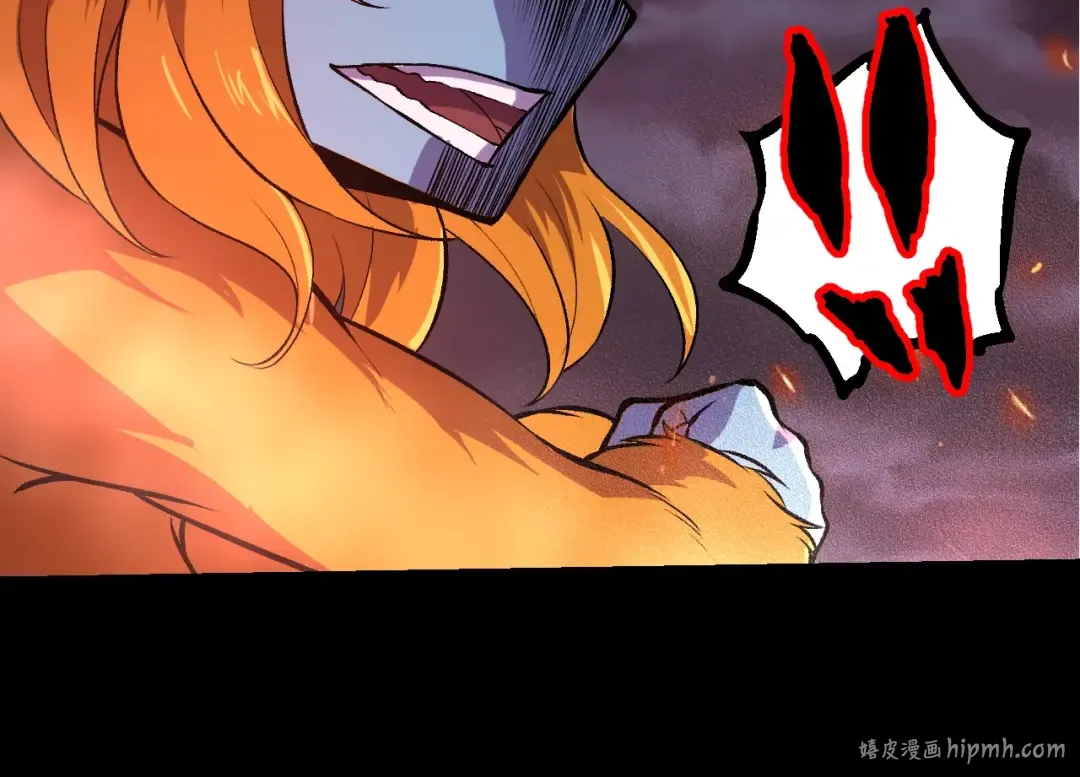 第324话 新的力量 第24页