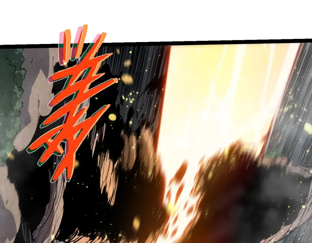 第325话 全新姿态 第25页