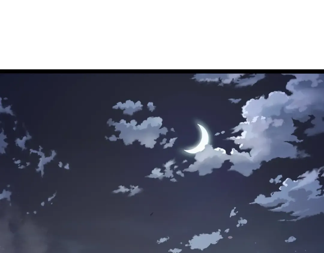 第325话 全新姿态 第5页