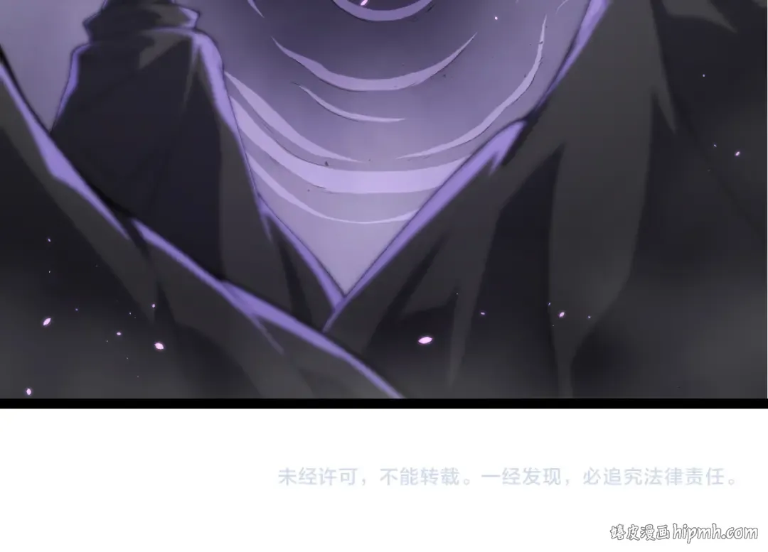 第326话 金猴的72个灵魂 第104页