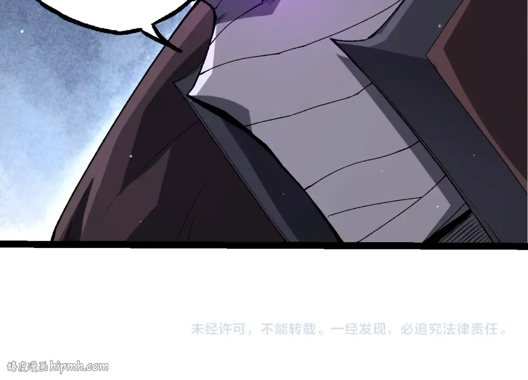 第327话 暴风的前夕 第104页