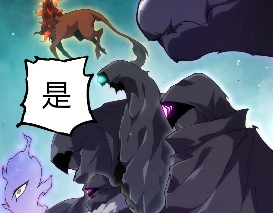 第327话 暴风的前夕 第12页