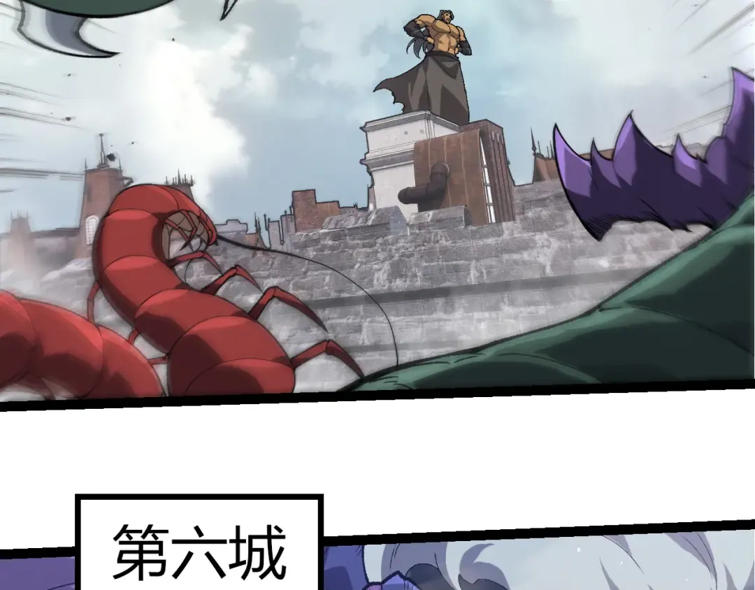 第327话 暴风的前夕 第68页