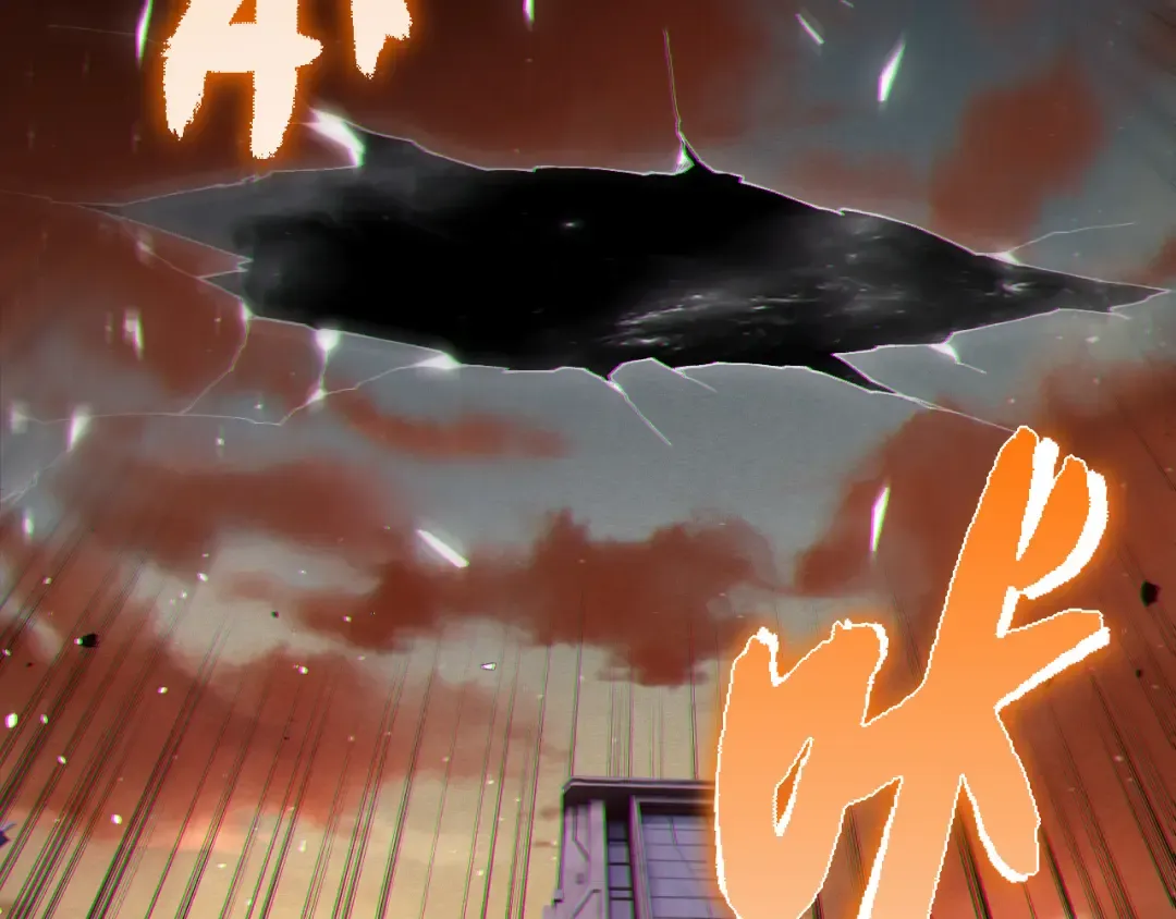 第328话 全面进攻！ 第23页