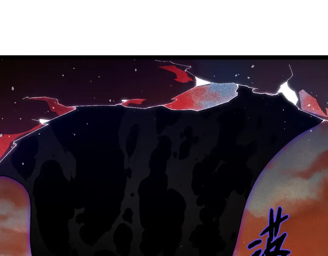 第328话 全面进攻！ 第35页