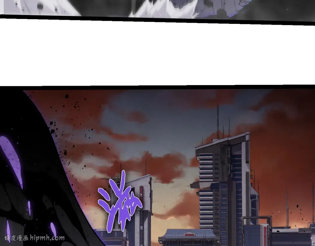 第328话 全面进攻！ 第40页