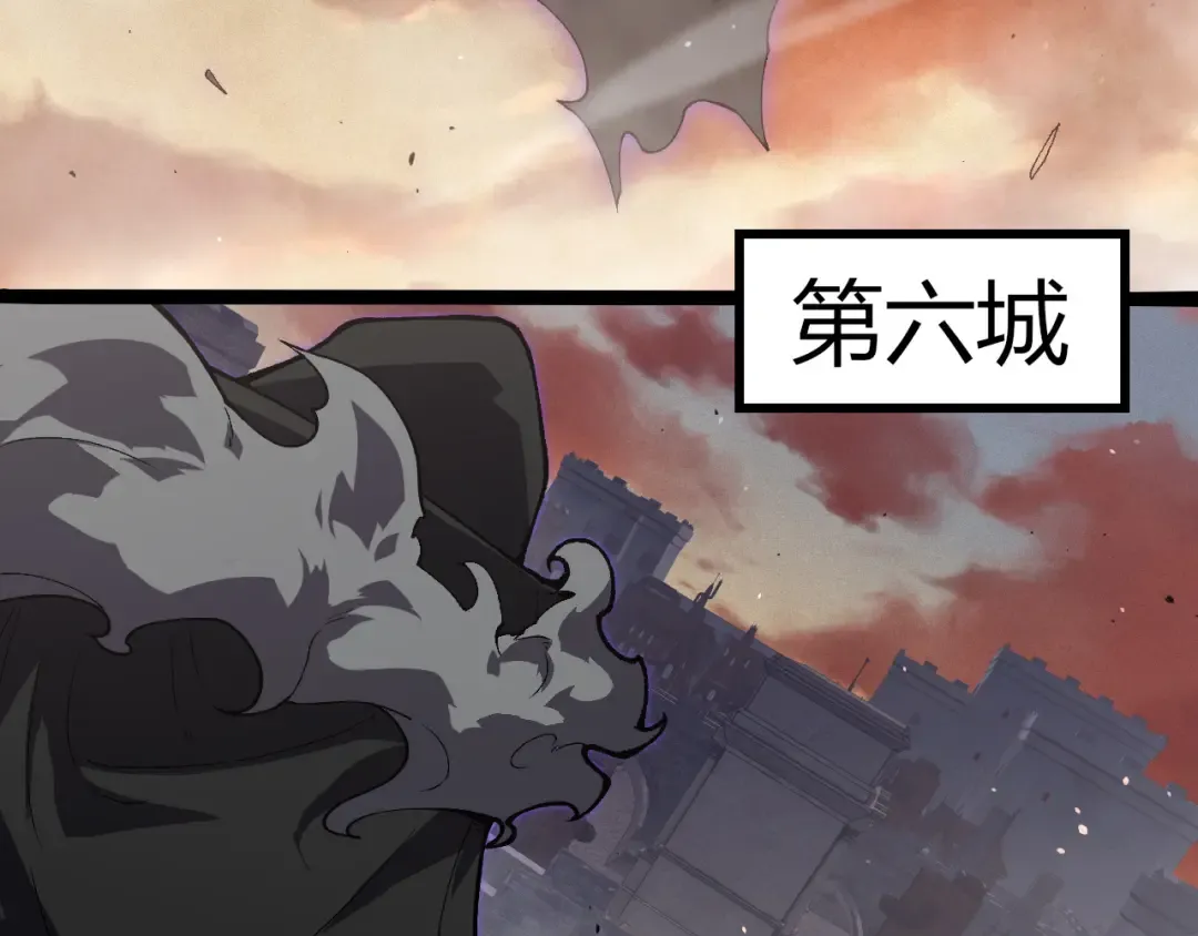 第328话 全面进攻！ 第52页