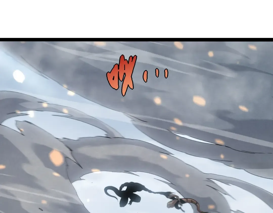 第331话 魔法阵 第35页