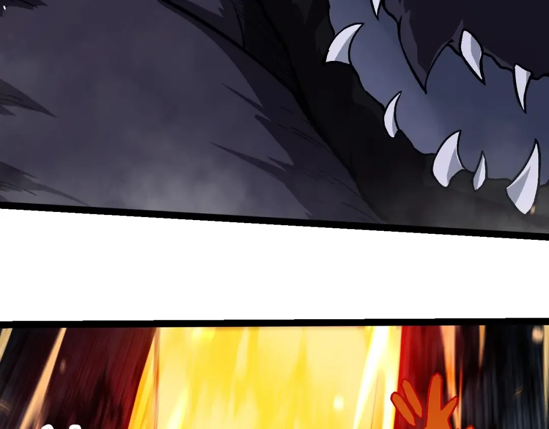 第331话 魔法阵 第46页