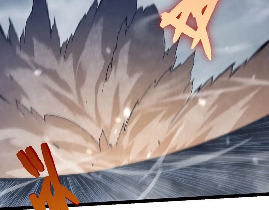 第331话 魔法阵 第42页
