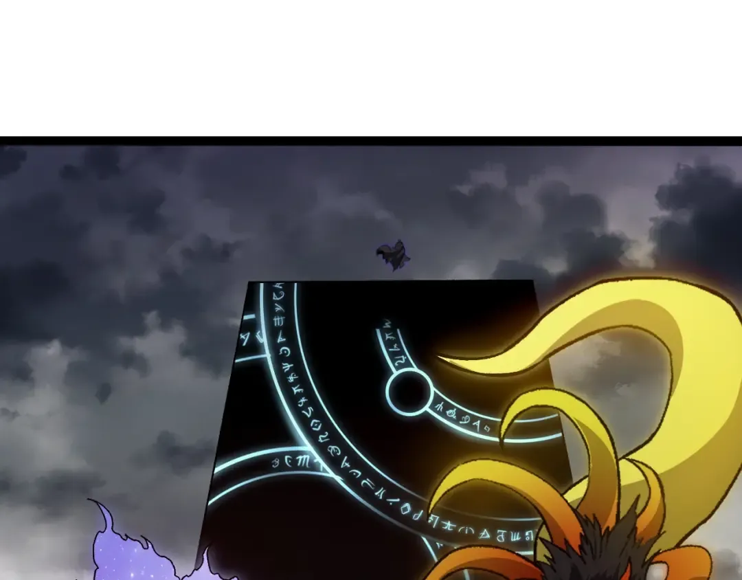第331话 魔法阵 第5页