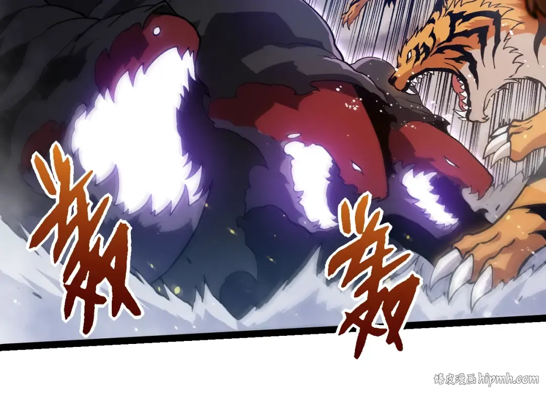 第331话 魔法阵 第64页