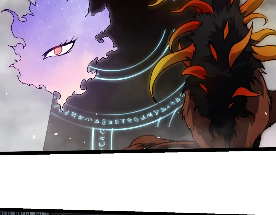 第331话 魔法阵 第6页
