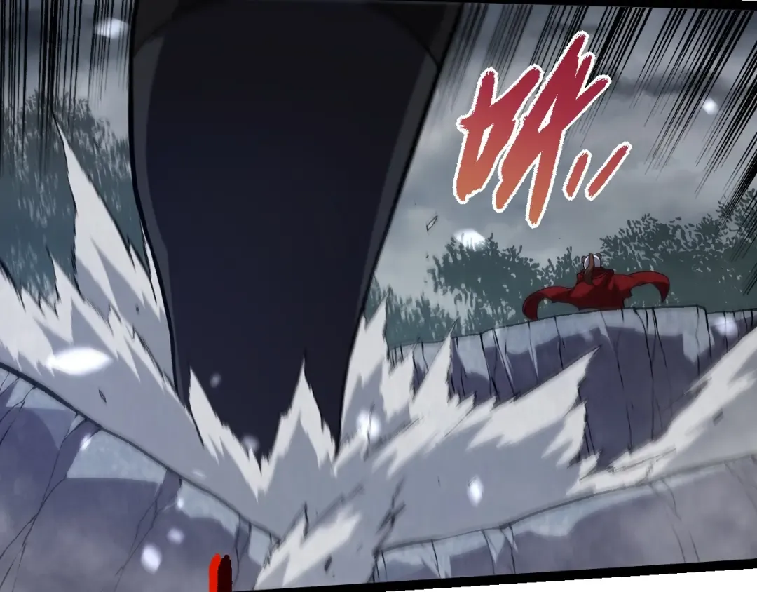 第331话 魔法阵 第7页