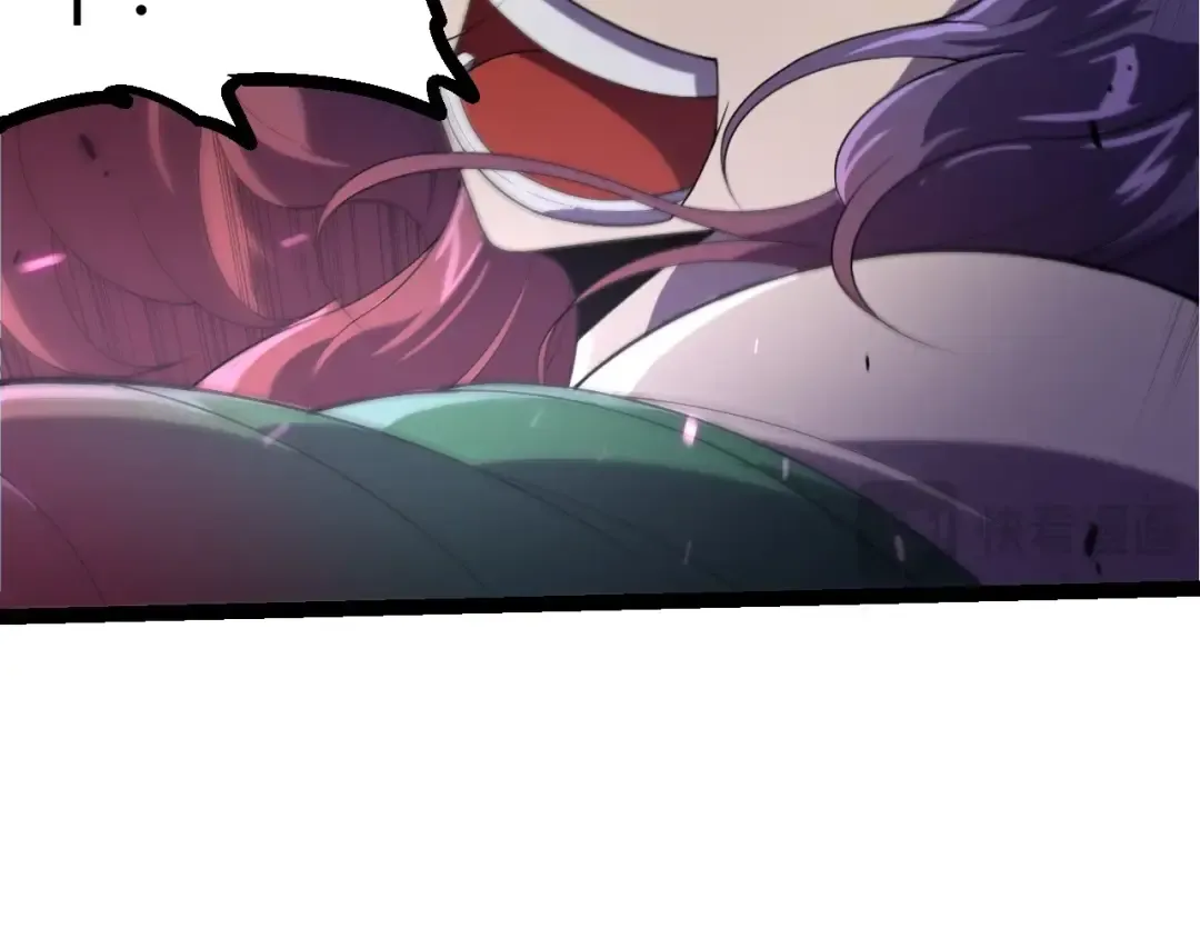 第332话 肮脏的神 第12页