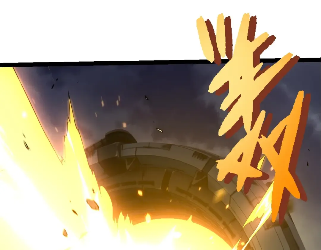 第332话 肮脏的神 第35页