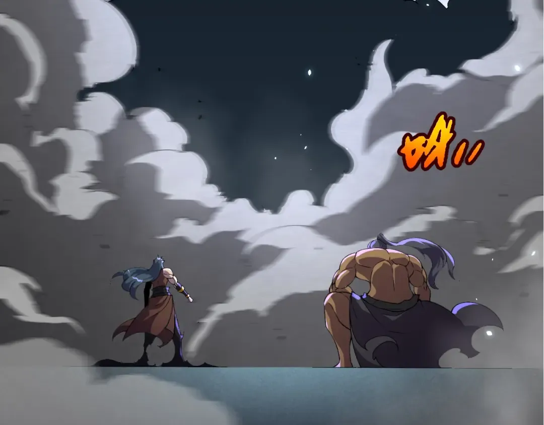 第332话 肮脏的神 第62页
