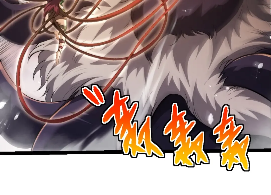 第333话 制胜 第14页
