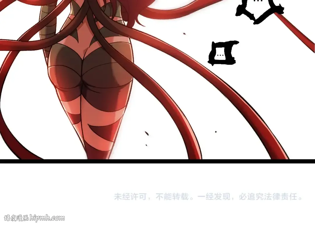 第333话 制胜 第104页