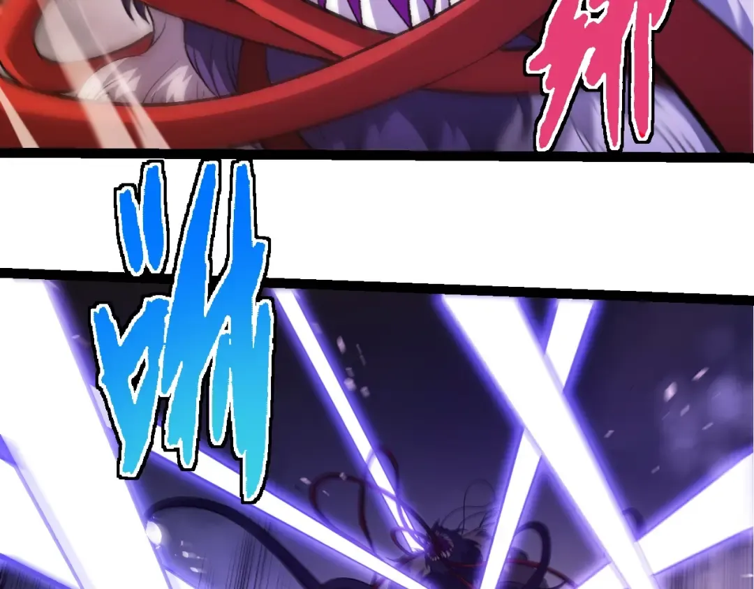 第333话 制胜 第26页