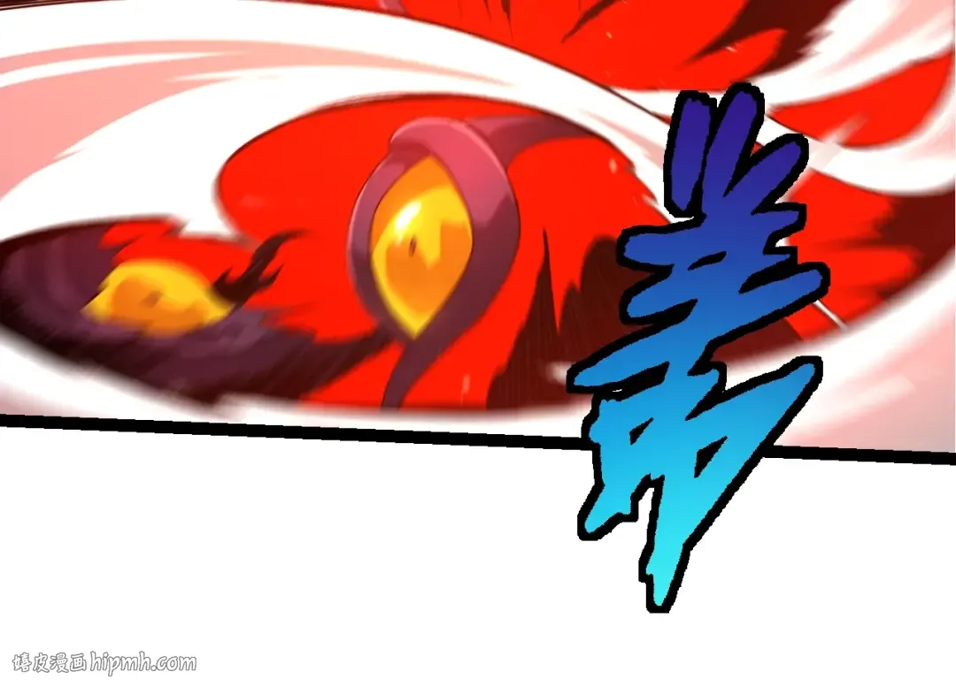 第333话 制胜 第64页