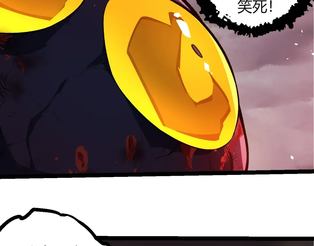 第333话 制胜 第69页