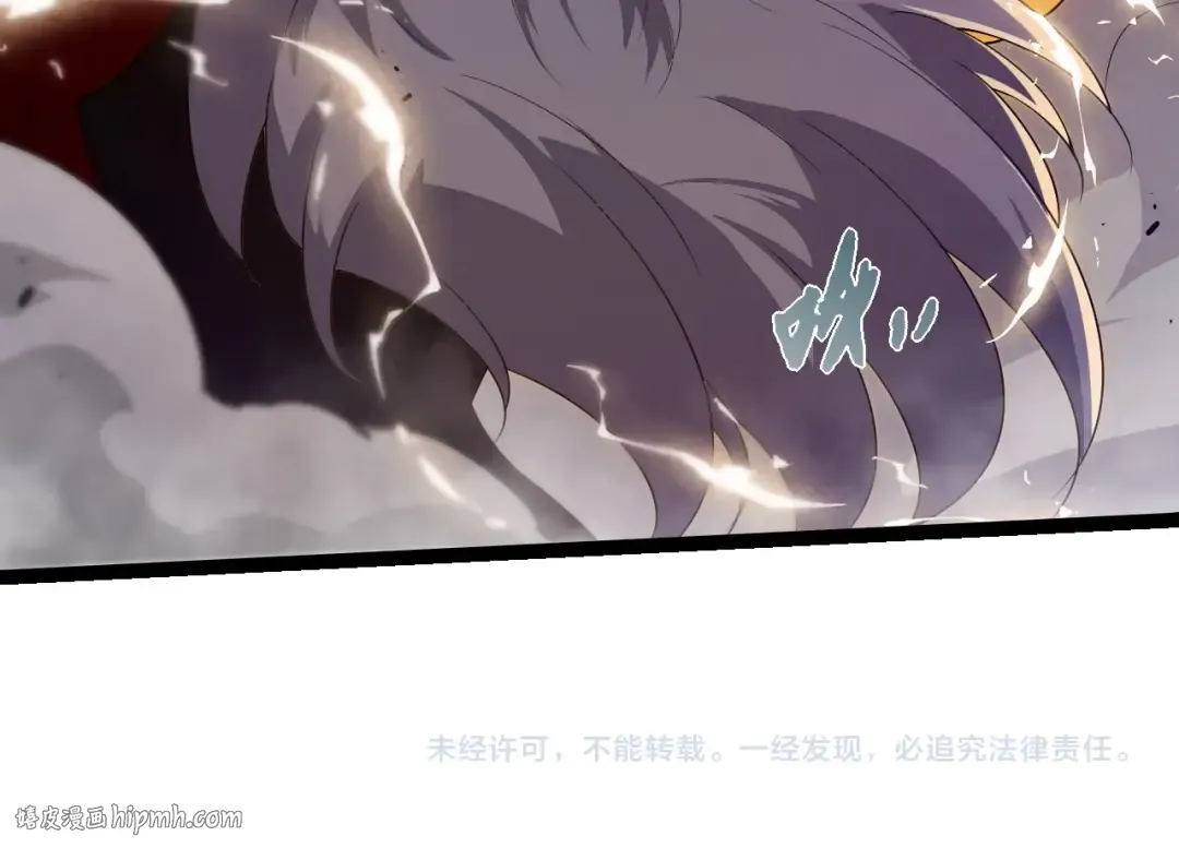 第334话 死与进化 第104页