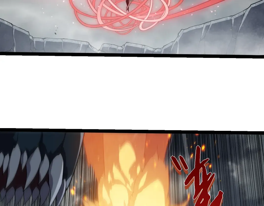第334话 死与进化 第11页