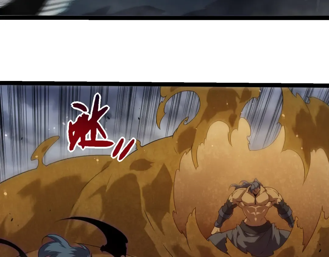 第334话 死与进化 第33页