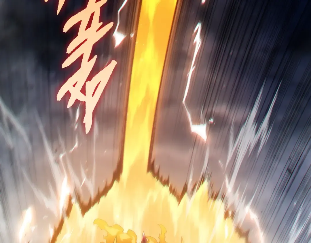 第334话 死与进化 第57页