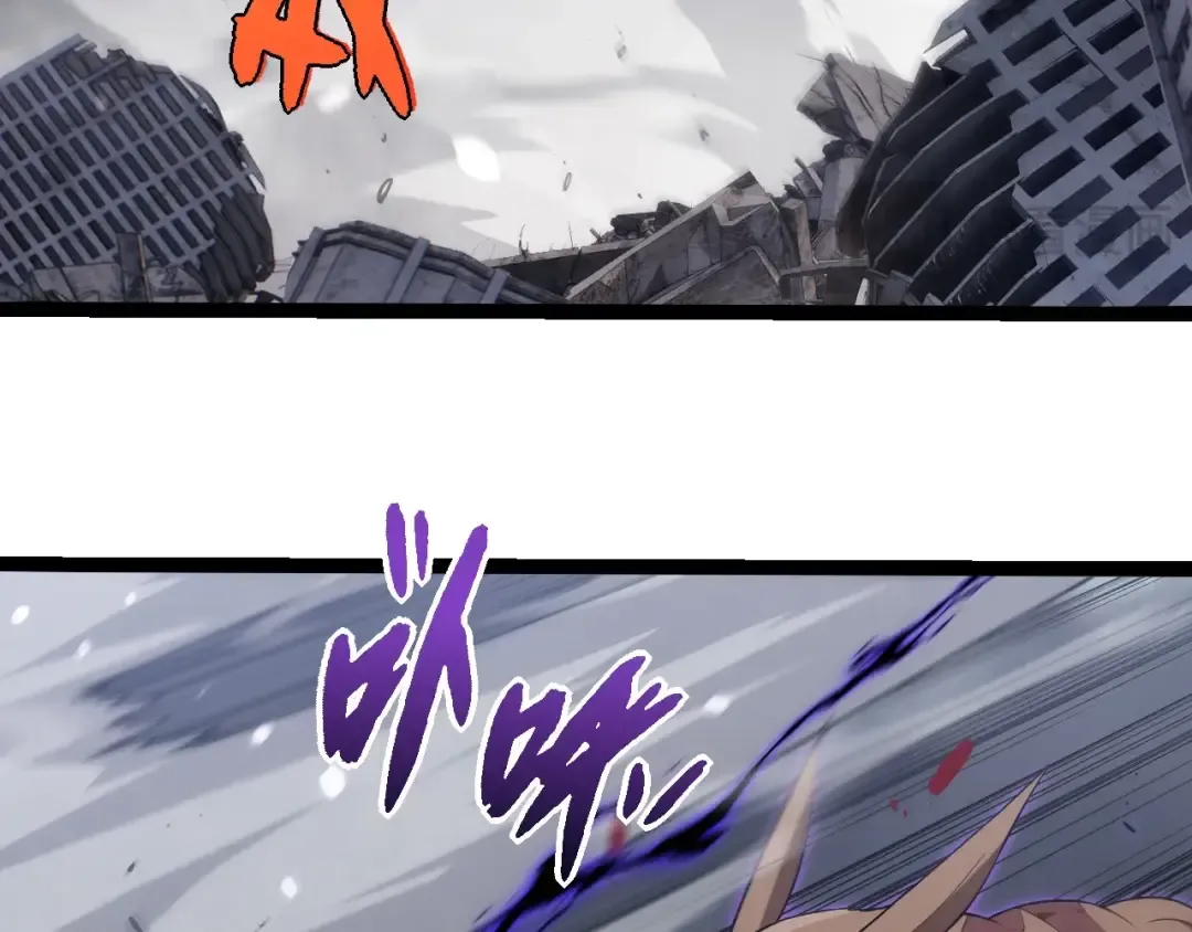 第334话 死与进化 第51页