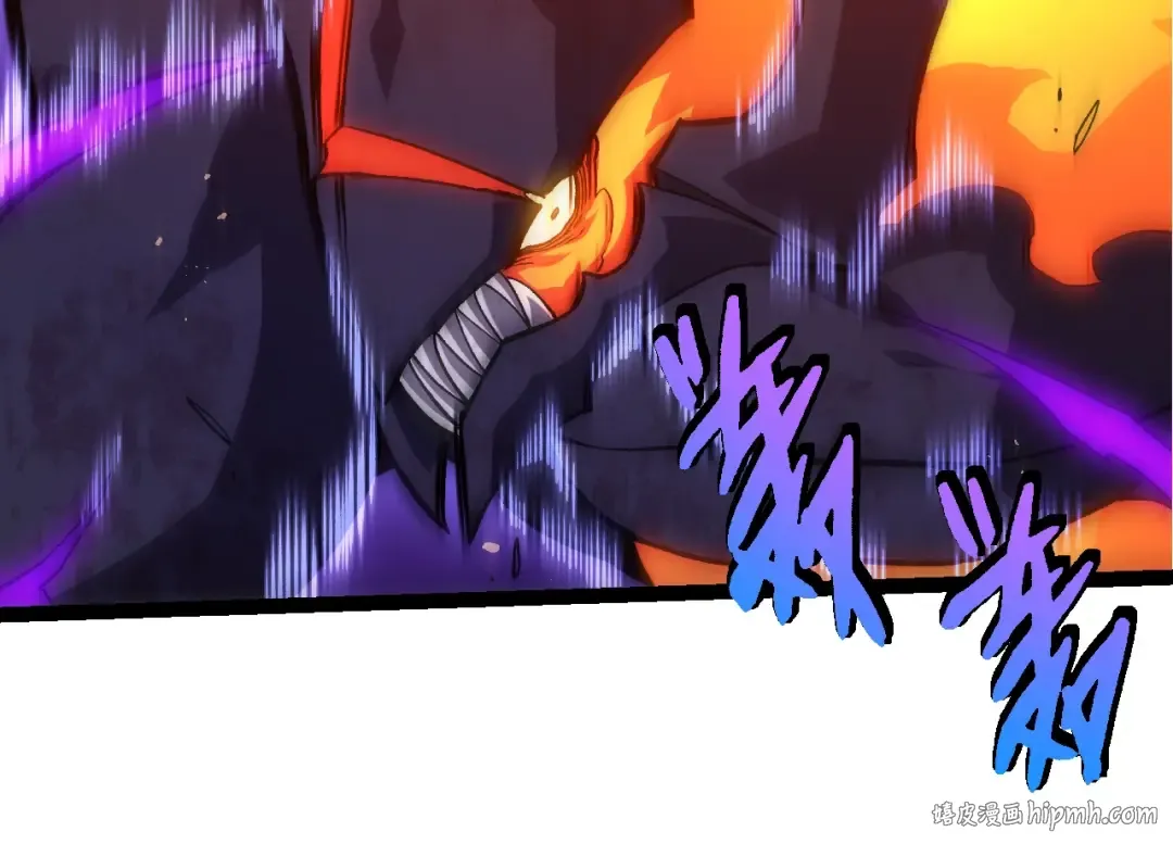 第335话 重力王者牛魔 第24页