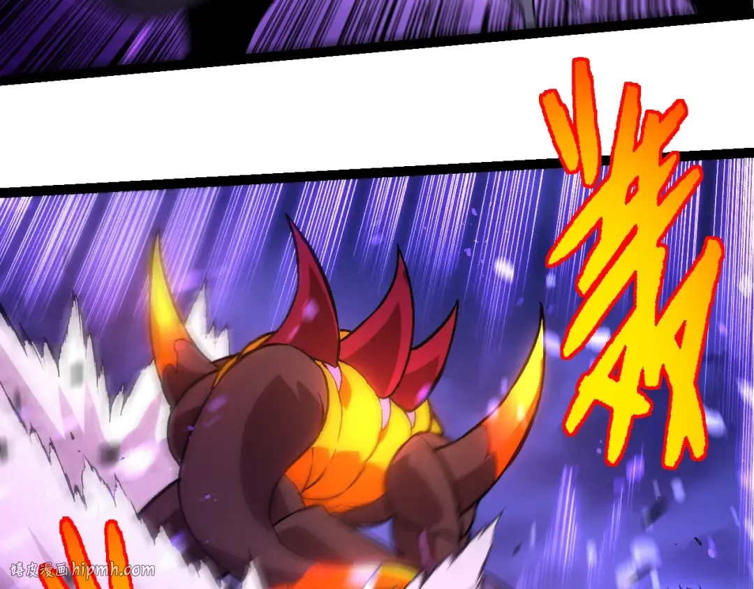 第335话 重力王者牛魔 第32页