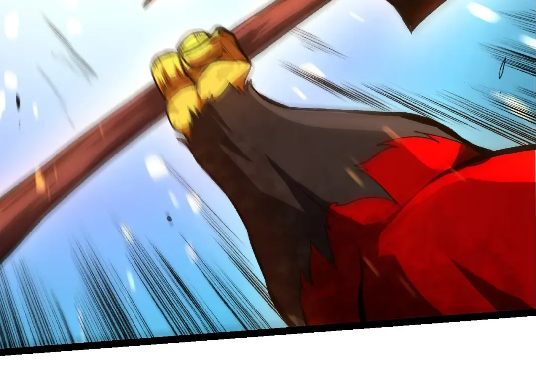 第335话 重力王者牛魔 第44页