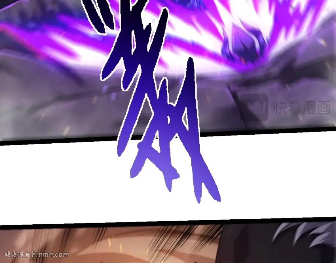 第335话 重力王者牛魔 第48页