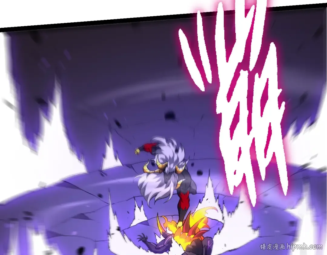 第335话 重力王者牛魔 第40页