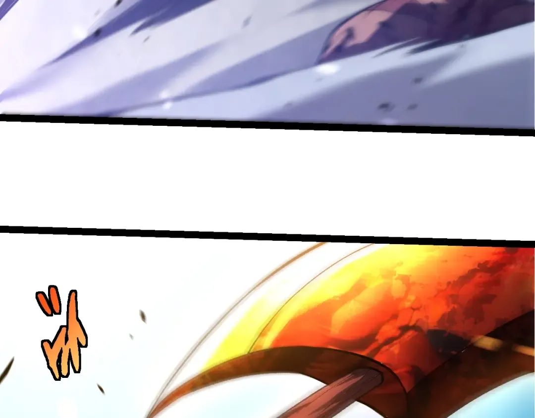 第335话 重力王者牛魔 第43页