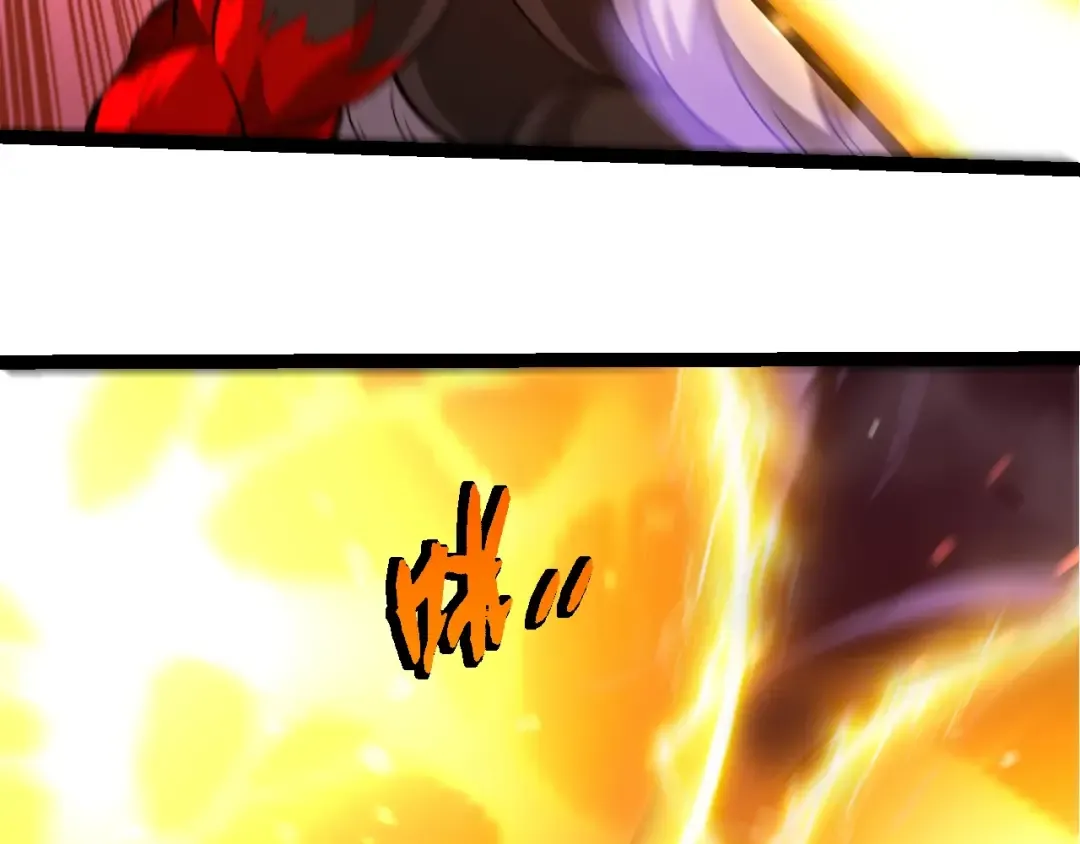 第335话 重力王者牛魔 第53页